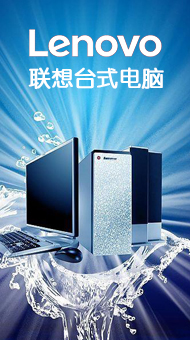 計(jì)算機(jī)